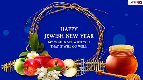 Rosh Hashanah 2022 Wishes & Shana Tova Greetings: WhatsApp Messages, Images and HD Wallpapers To ...