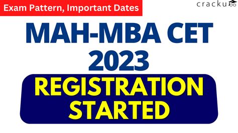 MAH CET 2023 Registration Started | MAH-MBA CET Application Process