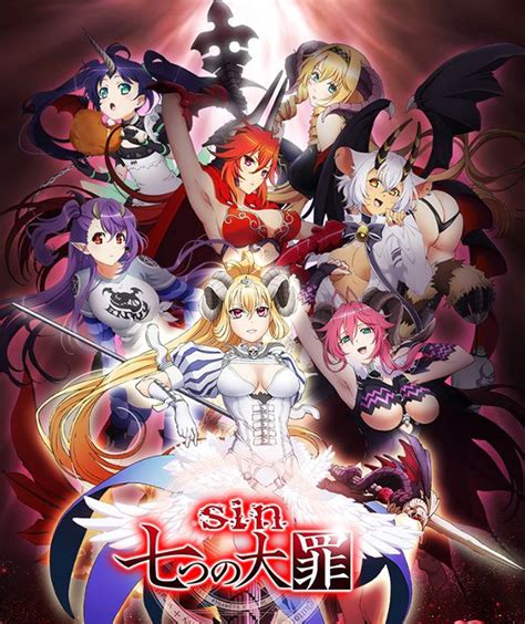 Seven Mortal Sins - Anime (2017) - SensCritique