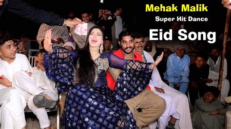 Mehak Malik , Super Hit Dance Performance , 2023 | Shaheen Studio - YouTube