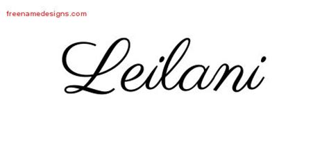 leilani Archives - Page 2 of 2 - Free Name Designs