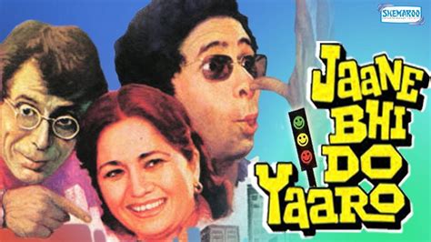 Jaane Bhi Do Yaaro - Hindi Comedy Movie - Naseeruddin Shah | Bhakti Barve | Hindi comedy, Hindi ...