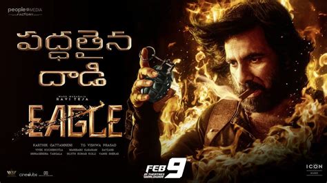 Eagle Movie Release Trailer: Explosive Mass Action