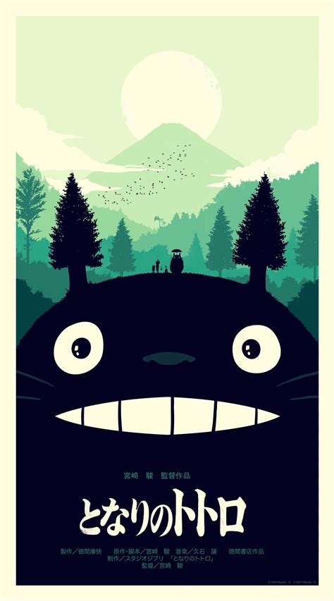 Mondo to Release MY NEIGHBOR TOTORO Posters by Olly Moss | Collider