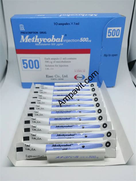 Methylcobalamin Vitamin B12 10 x 1ml - AmpaVit & B124U