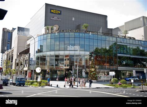 Katong Shopping Centre, Singapore Stock Photo - Alamy