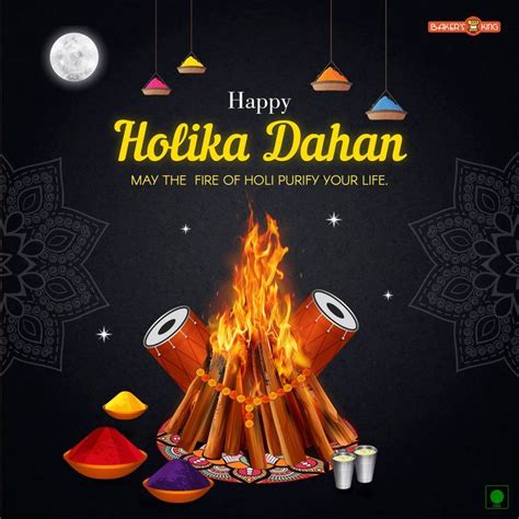 Holika Dahan | Holi festival of colours, Happy holi, S letter images