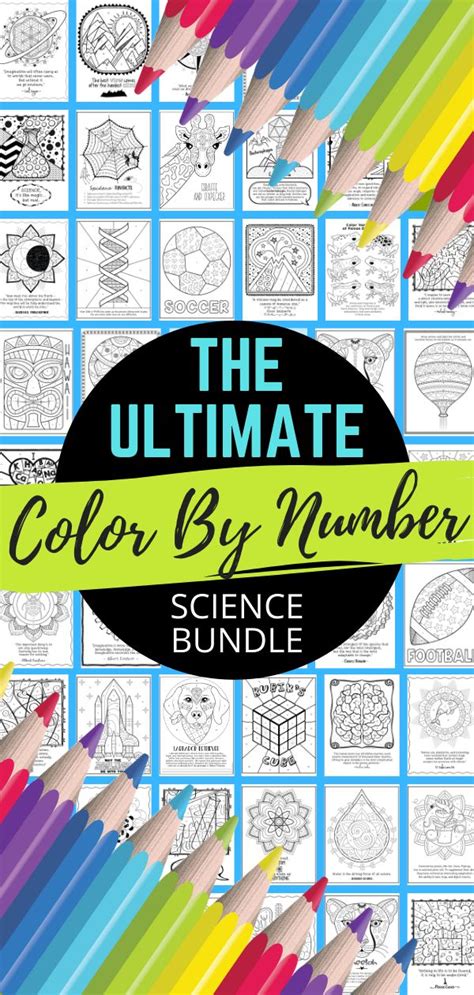 Science Color By Number Bundle | Middle school science teacher, Middle ...