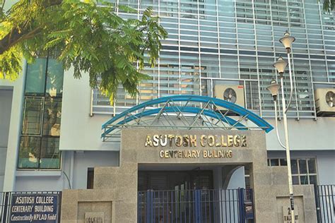 Asutosh College Kolkata Admission Form 2022 - Admission Form