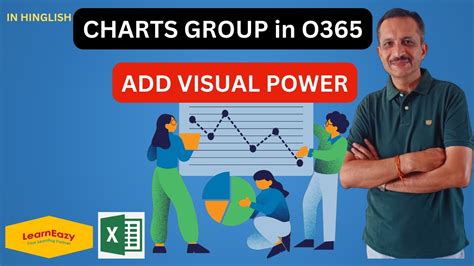 Charts Group - 2023|Line Chart, Bar Chart, Pivot & Pie Chart | Excel O365|LearnEazy|Hindi - YouTube