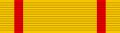 Category:China Service Medal (United States) - Wikimedia Commons