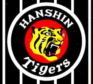 Season Preview and Predictions | Hanshin Tigers English News