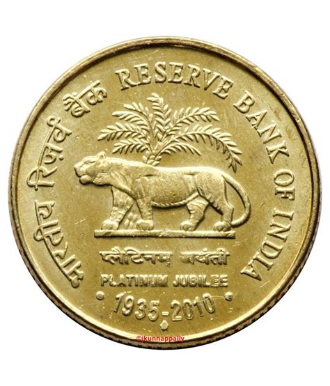 5 rs Reserve Bank Of India Platilum Jubilee Coin Gold 10 gram Coin: Buy ...