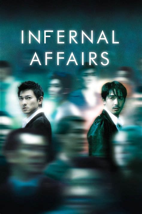 Infernal Affairs (2002) - Posters — The Movie Database (TMDB)