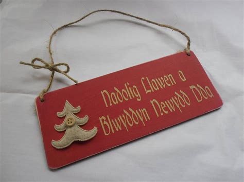 Welsh Wooden Christmas Sign | Christmas signs, Welsh gifts, Christmas decorations