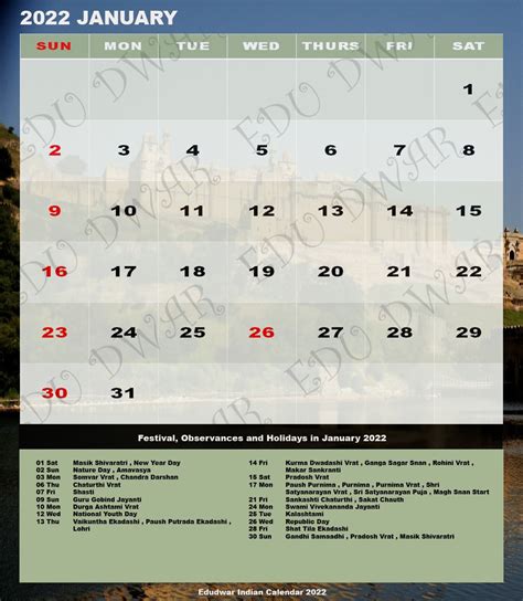 Hindu Festival Calendar 2022 - Customize and Print