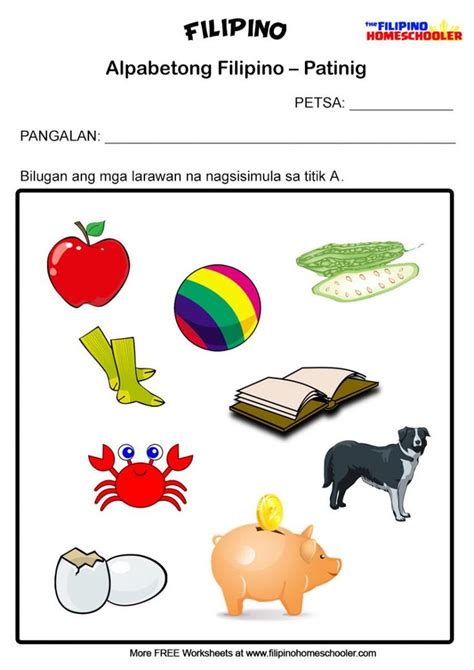 Filipino Worksheets - Patinig A | Filipino, Alphabet worksheets ...