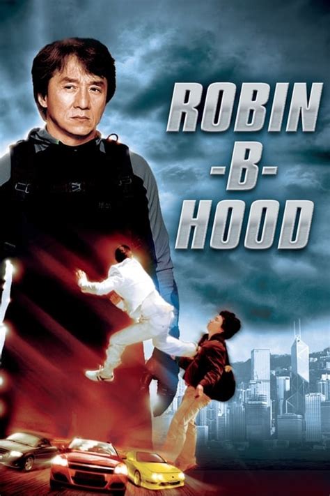 Robin-B-Hood (2006) - Track Movies - Next Episode