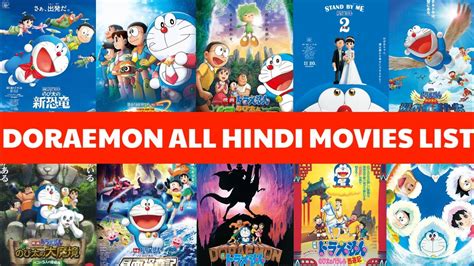 Doraemon Movie List 2023, Check Doraemon All TV Shows