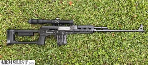 ARMSLIST - For Sale: ZASTAVA M91 sniper