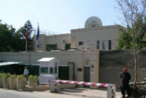 Austrian Embassy Islamabad – BMEIA - Außenministerium Österreich