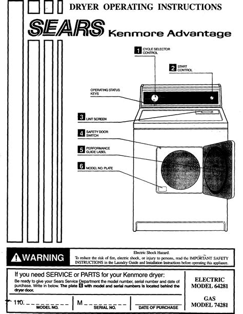 Kenmore 11096428800 User Manual DRYER FEATURE SHEET Manuals And Guides ...