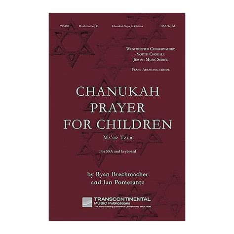 Transcontinental Music Chanukah Prayer for Children (Ma'Oz Tzur) SSA ...