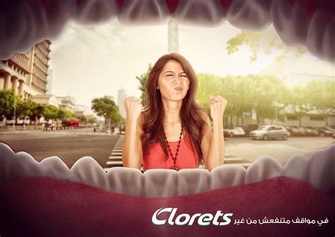 Clorets campaign on Behance