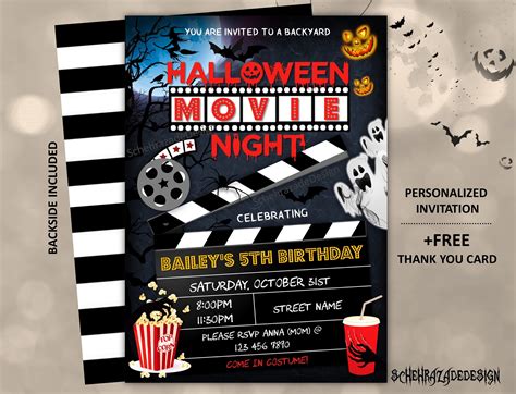 Horror Movie Night Filmstrip Halloween Party Invitation ...