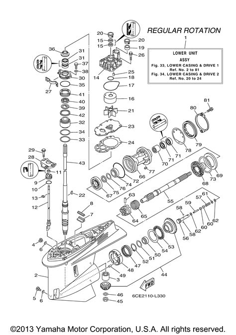 Yamaha | OUTBOARD | 250 HP | F250UCA 04 | LOWER CASING DRIVE 1 - - Van ...