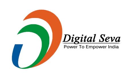 CSC Certificate Download - Digital Seva