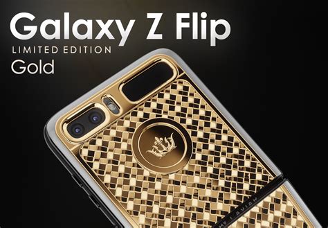 Samsung Galaxy Z Flip Limited Edition | LetsGoDigital