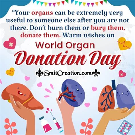 Warm Wishes on World Organ Donation Day - SmitCreation.com