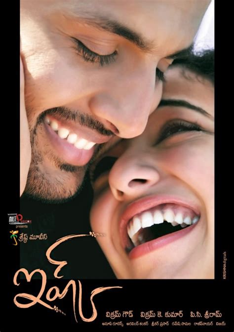 Ishq Movie Poster (#3 of 13) - IMP Awards