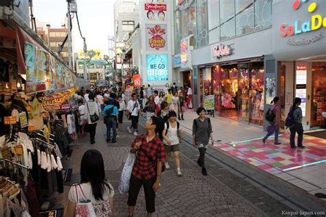 Harajuku - Tokyo youth's fashion temple