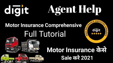 How to issue GoDigit Motor Comprehensive Insurance | GoDigit Agent Help desk | Full Tutorial ...