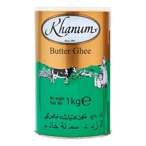 Khanum Pure Butter Ghee