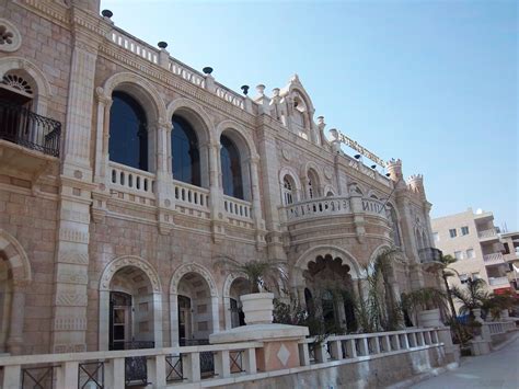 Living in Jerusalem: 40 Days and 40 Nights: The Bethlehem Hotel ...