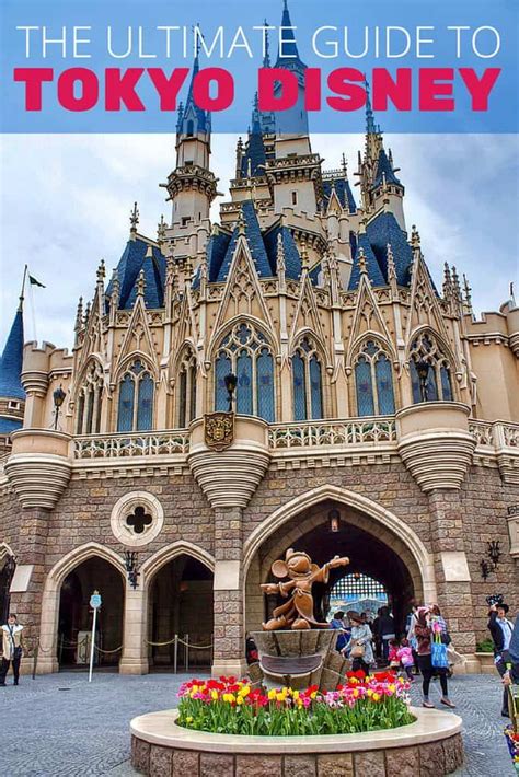 Tokyo disney resort an overview – Artofit