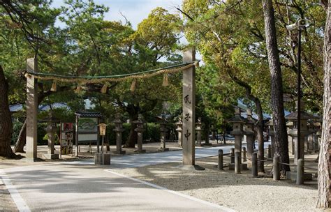 Nishinomiya Shrine 西宮神社 | Hyogo Japan Sightseeing