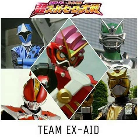 17 Best images about Kamen Rider Vs Super Sentai on Pinterest | Power ...