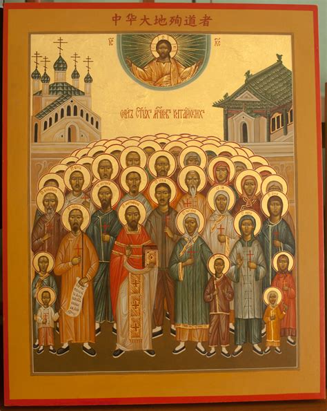 Byzantine, Texas: Holy Chinese Martyrs icons blessed for Khabarovsk Seminary