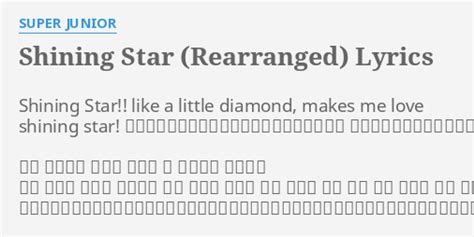 "SHINING STAR (REARRANGED)" LYRICS by SUPER JUNIOR: Shining Star!! like ...