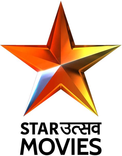 Star Utsav Movies | Logopedia | Fandom