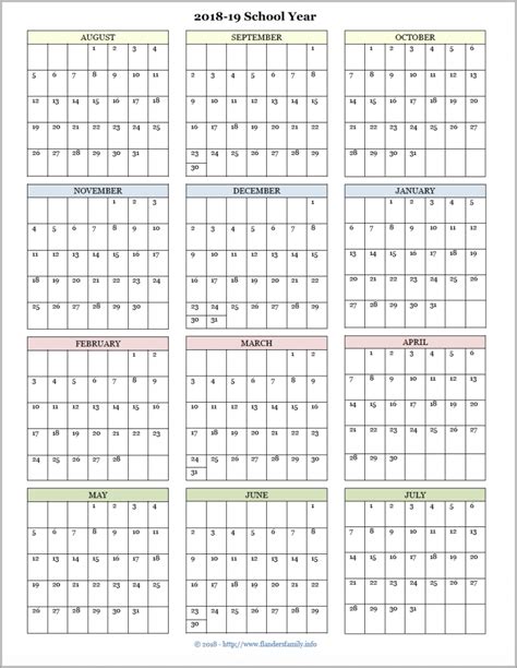 free printable academic year planner printable templates - school calendar blank at a glance ...