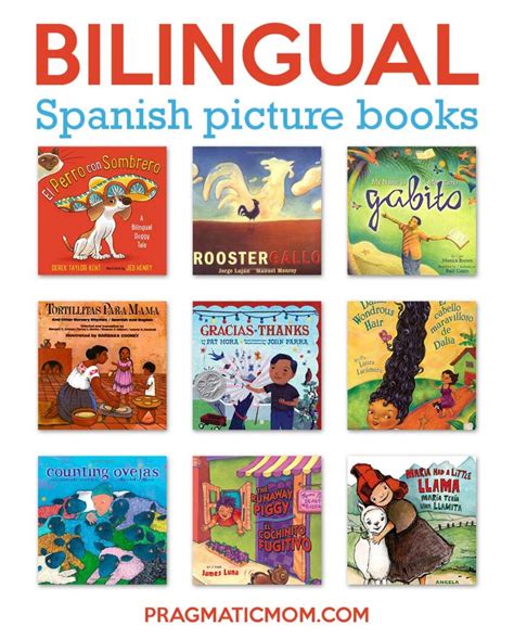 Top 10 Bilingual Spanish Picture Books & #GIVEAWAY | Pragmatic Mom