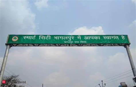 Govt directs Bhagalpur Smart City officials to complete projects by ...