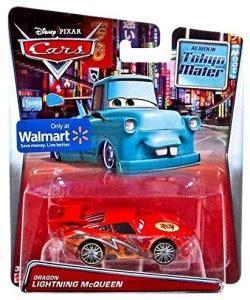 MATTEL Pixar Cars Maters Tall Tales Dragon Lightning McQueen Tokyo ...