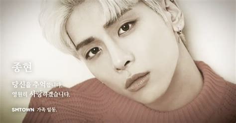 SM Uploads Special Tribute To SHINee's Jonghyun On His Death Anniversary