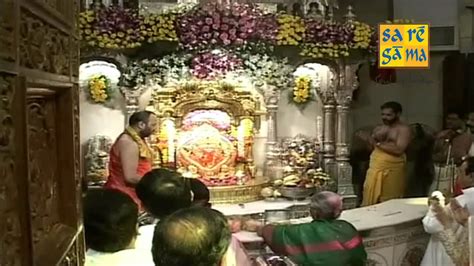 Siddhivinayak Aarti - YouTube